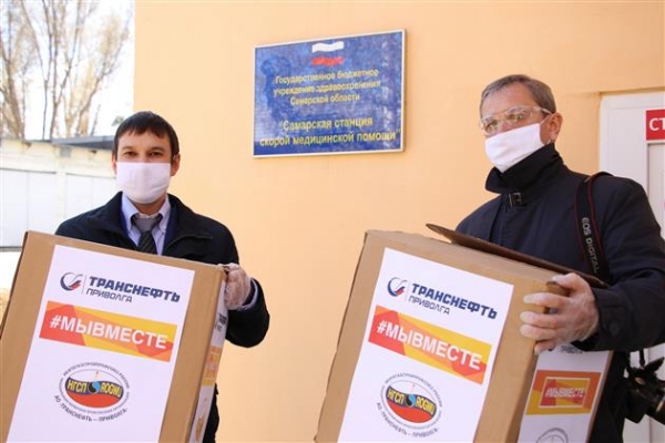 Волонтеры АО&nbsp;"Транснефть&nbsp;- Приволга" передали средства индивидуальной защиты двум самарским больницам