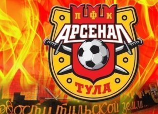 Трансферная стоимость футболистов «Арсенала» упала из-за коронавируса