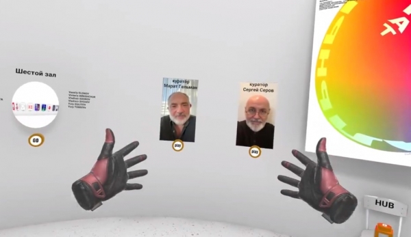 В Москве показали виртуальную Пасху