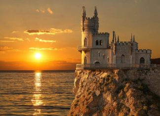 Туры в Крым