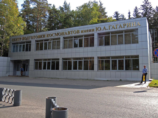 Заболевший коронавирусом в Звездном городке готовил космонавтов к полету