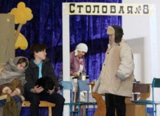 Спектакль о голодных детях поставили школьники Татарского района