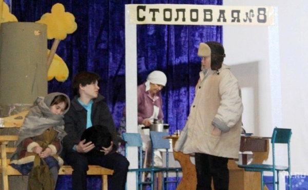 Спектакль о голодных детях поставили школьники Татарского района