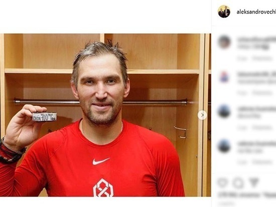 Диванные войны: Овечкин, Дзюба и баскетболисты яростно рубятся в симуляторы