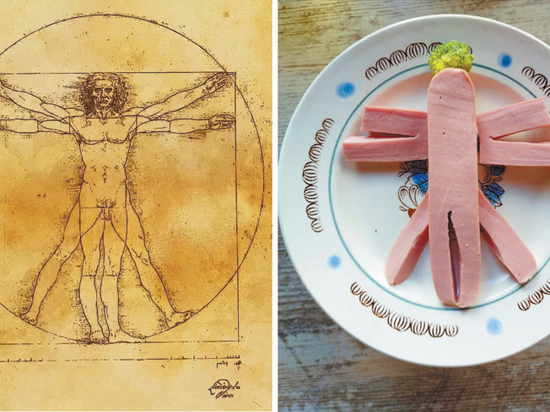 Шедевр Леонардо на изоизоляции скопировали сосиской