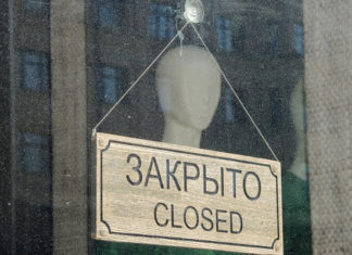 «Денег ноль, ищу работу»: бизнесмены рассказали о разорении коронавирусом