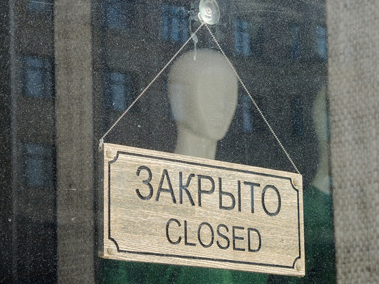 "Денег ноль, ищу работу": бизнесмены рассказали о разорении коронавирусом