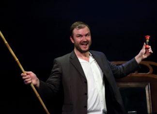 Лицейский театр покажет спектакль из комнаты