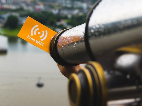 Впервые за 22 года Wi-Fi получит новый частотный диапазон