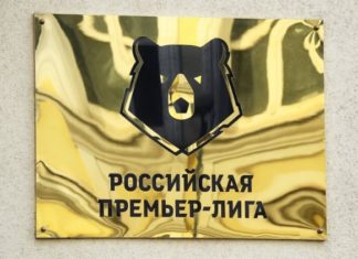 Как будем доигрывать футбольный сезон? Плей-офф? Или разобьем чемпионаты на мелкие группы? Давайте решать!