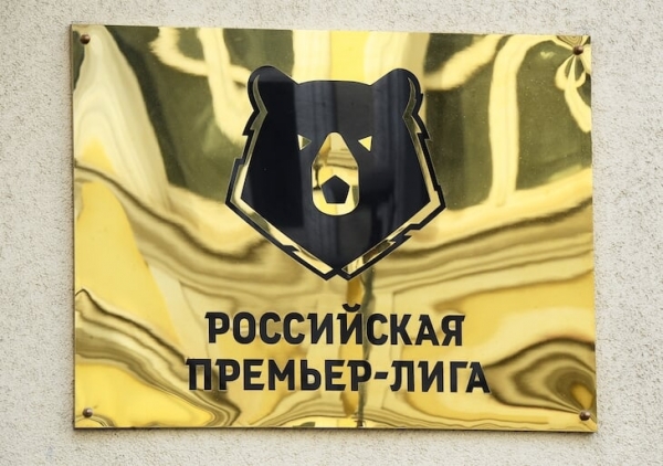 Как будем доигрывать футбольный сезон? Плей-офф? Или разобьем чемпионаты на мелкие группы? Давайте решать!