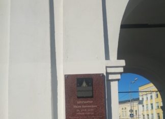 В Омске появилась доска в честь основателя второй крепости в городе