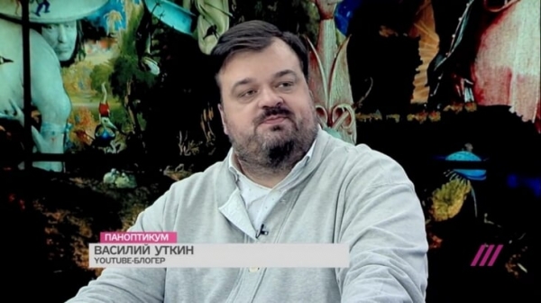 Уткин снова ругается с Владимиром Соловьевым. Обвинения в продажности, предложение побаттлиться, «у Васи нет чести»