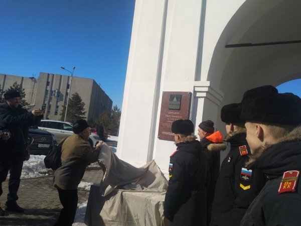 В Омске появилась доска в честь основателя второй крепости в городе