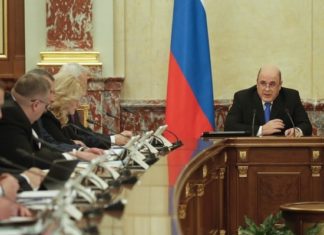 Какой помощи ждет бизнес от государства: налоговая отсрочка не спасет