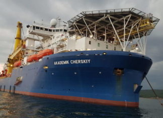 Эксперт объяснил зигзаги «академика Черского»: что будет с «Северным потоком — 2»