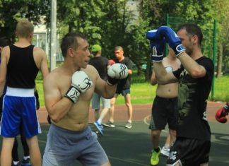 Татарстанские «динамовцы» отметили День образования спортивного Общества