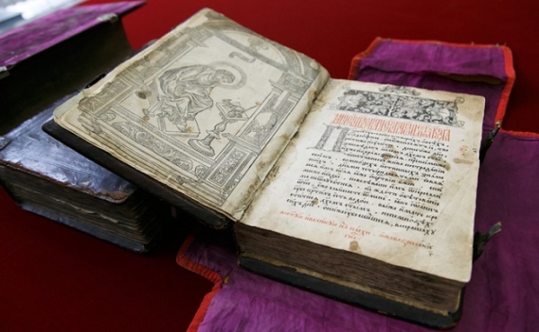 «Библионочь-2020» прошла в интернете из-за коронавируса