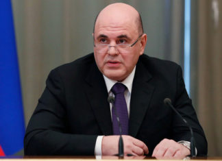 Мишустин: Путин проведёт селекторное совещание с губернаторами