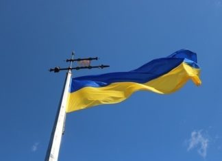 На Украине пригрозили ракетным ударом по НПЗ в Ростовской области