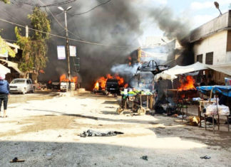 Помпео снова призвал прекратить огонь в Сирии