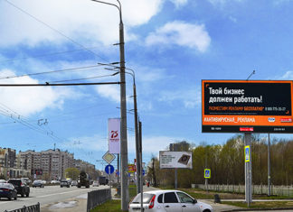 В Казани придумали прививку от COVID-19 для бизнеса: бесплатное размещение рекламы