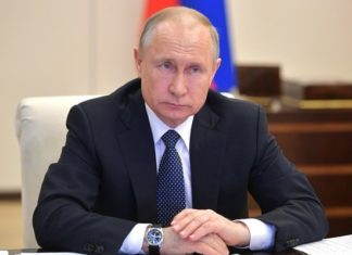 Заявления Путина по коронавирусу: онлайн-трансляция