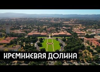 Миссионеры свободы или рабы постмодерна: завидовать ли героям фильмов Дудя из Штатов?