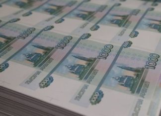 Налогов в России собрали меньше на треть