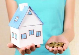 Какая должна быть зарплата чтобы взять ипотеку в 2020 году: минимальная з