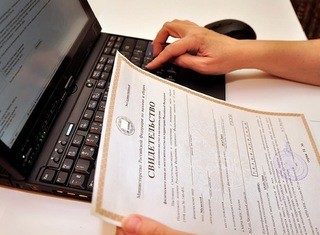 Новости недвижимости России 2020