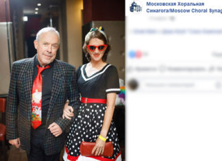 Макаревич высмеял «прошляпивших его свадьбу»