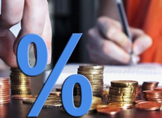 Как законно уменьшить налог на прибыль и НДС