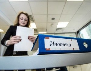 В каком банке лучше брать ипотеку в 2020 году: самая выгодня ипотека с минимальными ставками