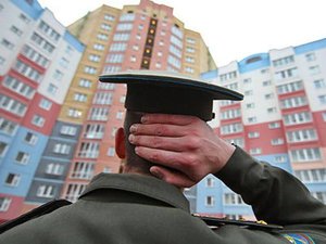 Военная ипотека в 2017 году изменения свежие новости: Военнослужащие России приобретают жилье по новым условиям