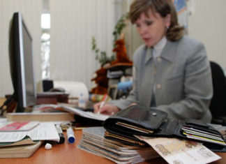 Социальная ипотека