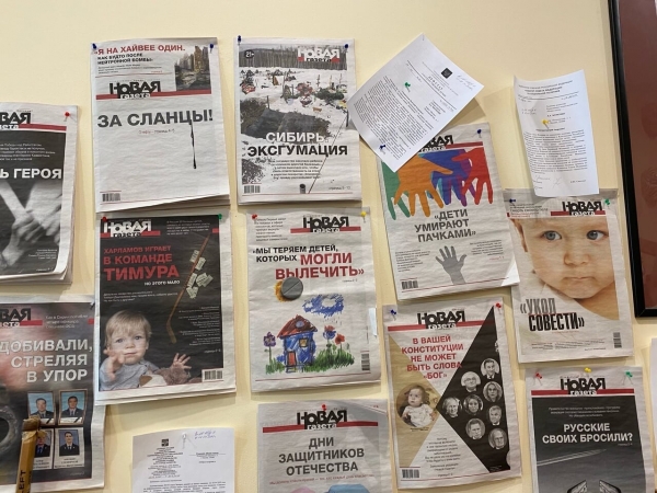 Сын Харламова подарил клюшку отца главреду &laquo;Новой газеты&raquo;. Ее продадут на аукционе, а деньги пойдут на помощь детям