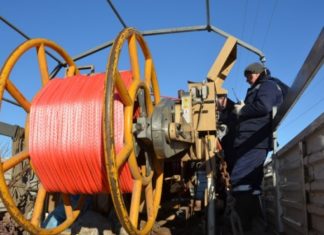 Жителям Новосибирской области стал доступен бесплатный интернет