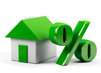 Ипотека в Сбербанке условия в 2015 году