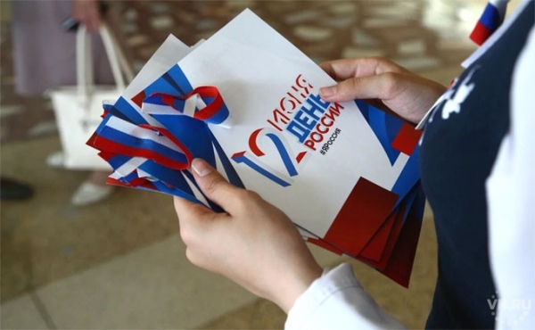 О следующих длинных выходных рассказали россиянам