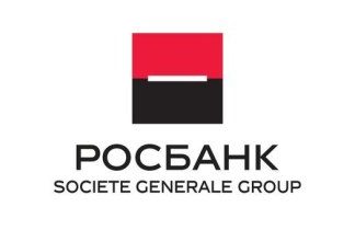 Ипотека в Росбанке: условия в 2020 году, как взять, документы