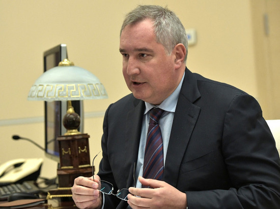 Рогозин: "Жюль Вернам необходимо подсчитать стоимость добычи драгметаллов на Луне"