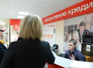 Закон обяжет банки пересмотреть договоры по валютной ипотеке, Статьи, Известия