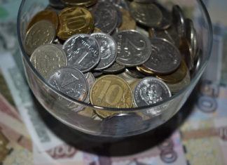 В Минэкономразвития разработали план по смягчению условий для досрочных пенсий