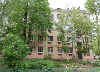 Самарцы приняли участие в федеральной акции «Флаги России. 9 мая»