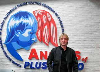 Академия Плющенко шумит в фигурке: туда взяли дочку Ротенберга, приютили Трусову и Сотникову (она так и не вернулась на лед)