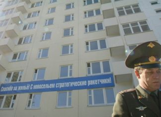 Строим мимо строя