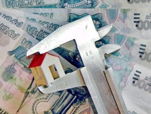 Доступная ипотека для инвалидов 1, 2 и 3 группы в 2020 году: программы и льготные условия, оформление и необходимые документы