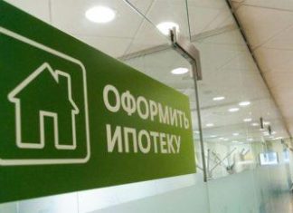 Сколько платить за ипотеку в месяц: как составить график, что влияет на уменьшение взносов и чем полезно частично досрочное погашение?