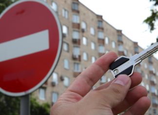 Материнская плата: маткапитал не берут как взнос по льготной ипотеке, Статьи, Известия